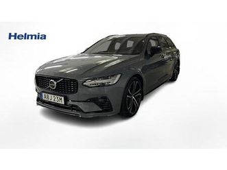 recharge t8 r-design