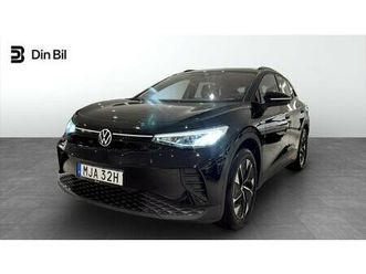 pro performance assistans+/drag