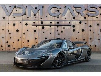 mclaren p1 *mso*full carbon*lift*meridian*1 of 375*