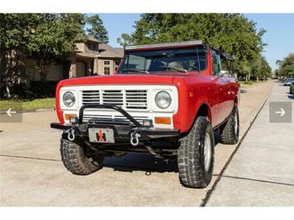 1979 international harvester scout ii for sale