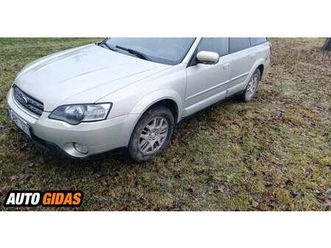 subaru outback 2006 m universalas | skelbimas | 0138433673