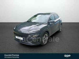 generation2 electrique 64 kwh 204 business