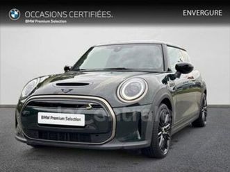 ii generation2 (f56) cooper se 184 edition resolute essential 32.6 kwh