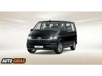 volkswagen multivan 2021 m vienatūris | skelbimas | 0138433625