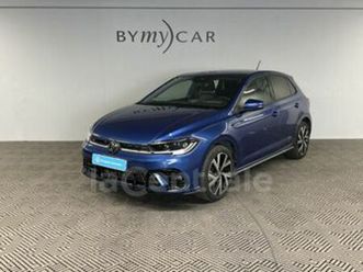 vi generation2 1.0 tsi 116 s&s r-line dsg7