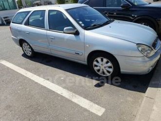 generation2 break 1.6 16s pack