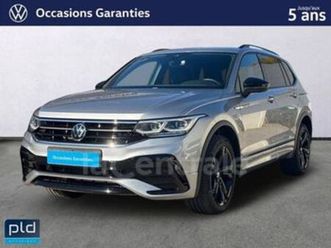 generation2 2.0 tdi 150ch r-line dsg7