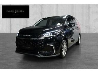 exclusive/vare/acc/norsk/gratis bom/ny service/ny eu/+