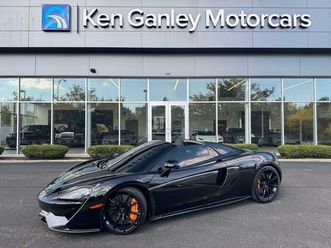used 2019 mclaren 570s base