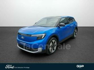 vii electrique 286 rwd extended range 77 kwh pack premium