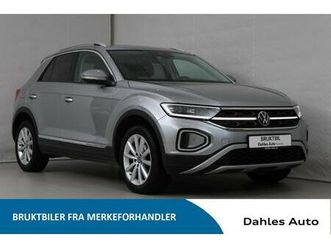 style 150 tsi dsg/ryggekam/tilhengerfeste/parkvarm