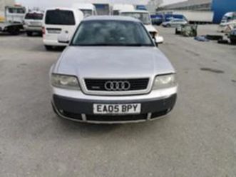 audi a6 allroad 2.5tdi bau engine на части! ≫ 2005 • 11 лв. • id