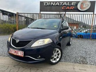 ② lancia ypsilon 0.9 twinair boite automatique — lancia — 2ememain
