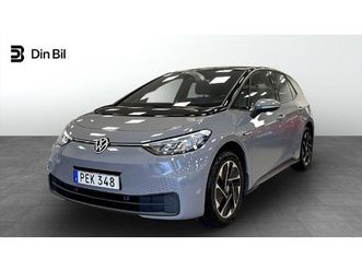 pro perfo 150/58 e1h