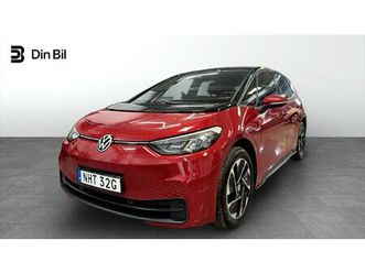 pro performance limited ed/assistans/backkamera