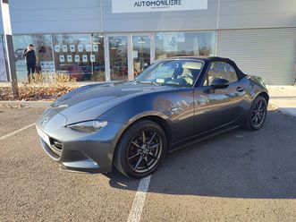 1.5 skyactiv-g 131 sélection