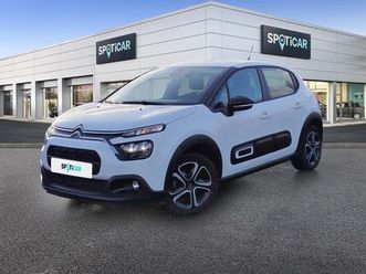 societe puretech 83 s&s bvm feel nav