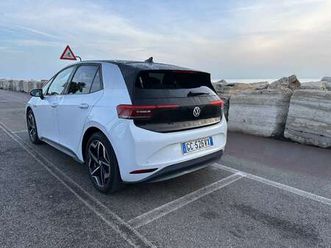 58 kwh 1st edition plus