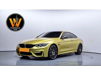 (f82) 3.0 450ch pack competition m dkg euro6d-t*prix clés en mains malus payé*