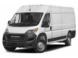 ram promaster 2025 slt
