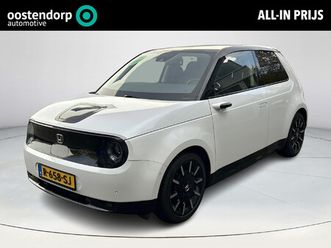 honda e advance 16 full options | navi | 360 camera|trekhaak|panoramadak|