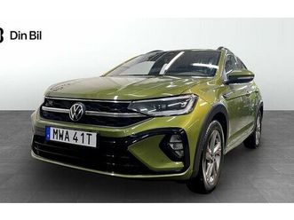 volkswagen taigo 1.0 tsi pluspaket beats-ljud pluspaket