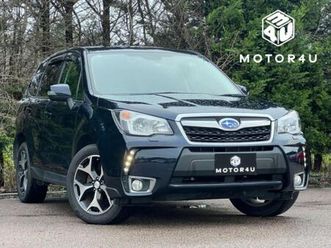 2015 subaru forester s-limited suv petrol automatic