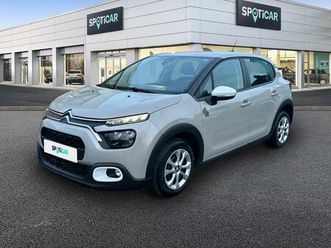 1.2 puretech 83ch s&s you!