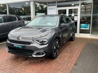 1.2 puretech 130ch s&s max