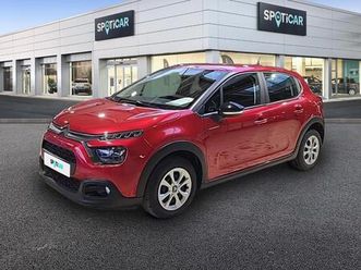 1.5 bluehdi 100ch s&s you