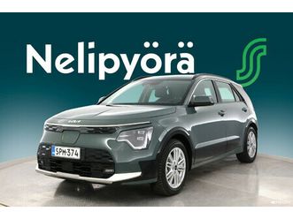 edition 64,8kwh 204hv