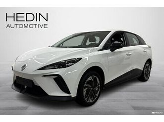 limited edition // uusi ajamaton auto nopeaan toimitukseen / huipputarjous !! //