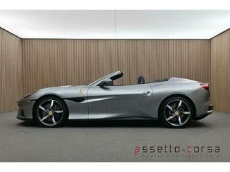 m *madm*afs2*rsfv*logo*exa3