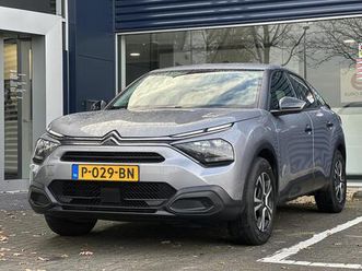 e-c4 live 50 kwh | trekhaak | apple carplay/android aut