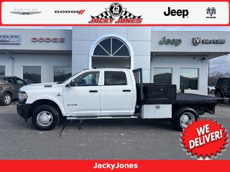 2020 ram 3500 tradesman