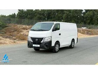 nissan urvan 3-seater automatic (4-door) nv350 cargo van 2025 | 2.5l petrol | automatic | gcc specs | white