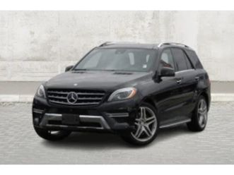 mercedes-benz ml 550 4 matic * carfax* * автокредит* (цена до бг) ≫ 2015 • 36 999 лв. • id