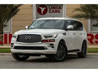 infiniti qx80 sensory 8 5.6l