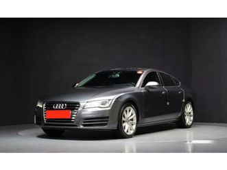 3.0 tfsi quattro entry 4g