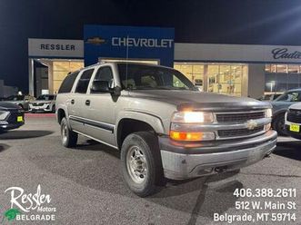 used 2001 chevrolet suburban ls