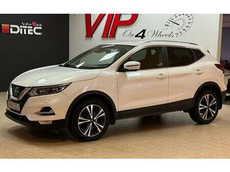 nissan qashqai 1.3 dig-t dct dig-t 360° surround view navi n-connecta
