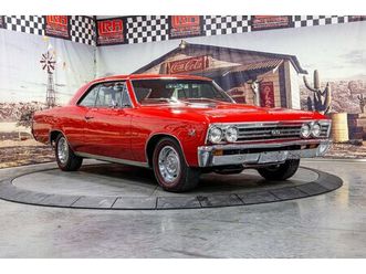 1967 chevrolet chevelle ss 396