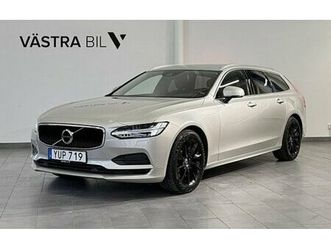 volvo v90 t4 advanced voc | värmare | drag