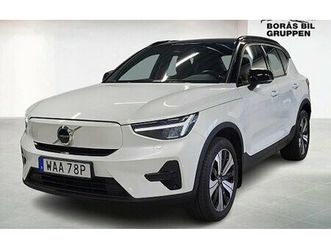 volvo xc40 recharge single motor core edition