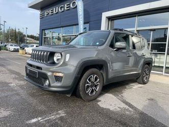 1.0 gse t3 120ch quicksilver winter edition my20