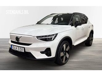 volvo ex40 single motor extended range extendedrange ultra se