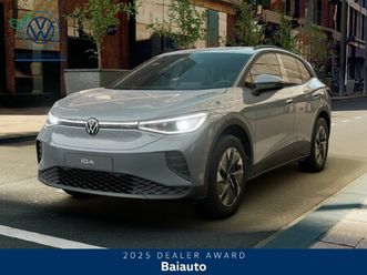 77kwh pro edition plus