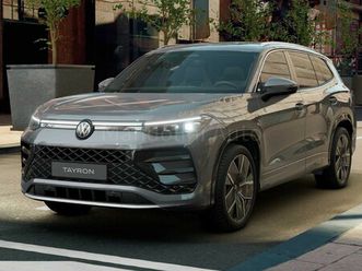 2.0 tdi scr 193cv r-line plus 4motion