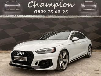 бартер лизинг