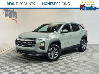 new 2026 chevrolet equinox 1lt